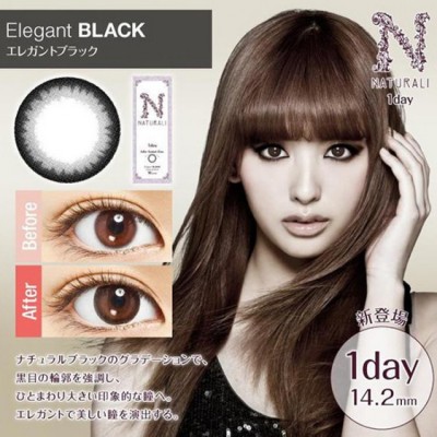 Naturali 1-Day Elegant Black 10片裝
